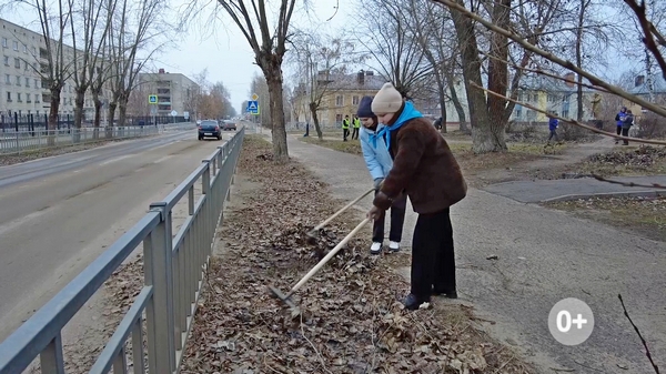Экологическая акция «Чистые улицы»