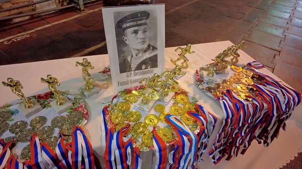 Первенство по лёгкой атлетике имени Посконкина