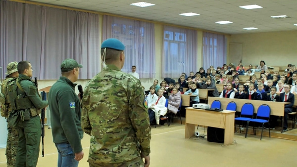Чтобы дети знали и гордились