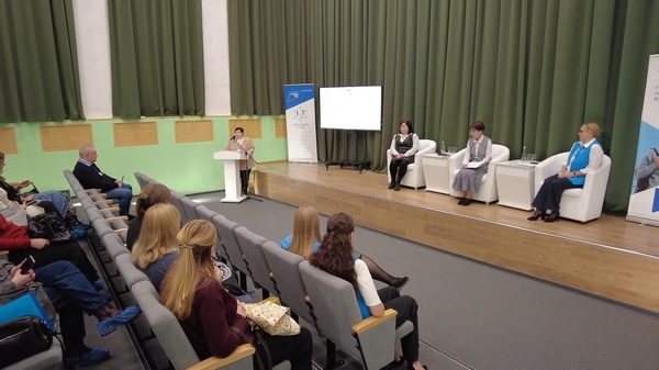 Семинар по профориентации школьников