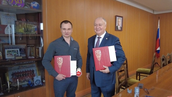 Соглашение с новым резидентом ТОР