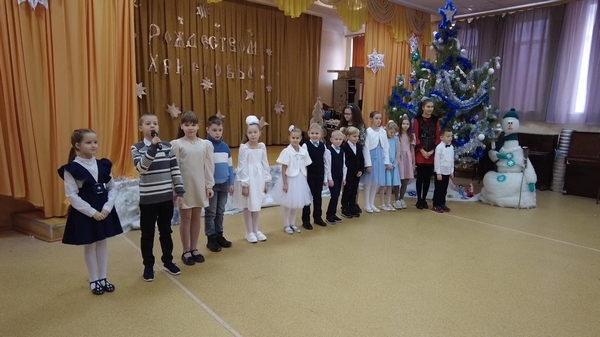 Отпраздновали Рождество