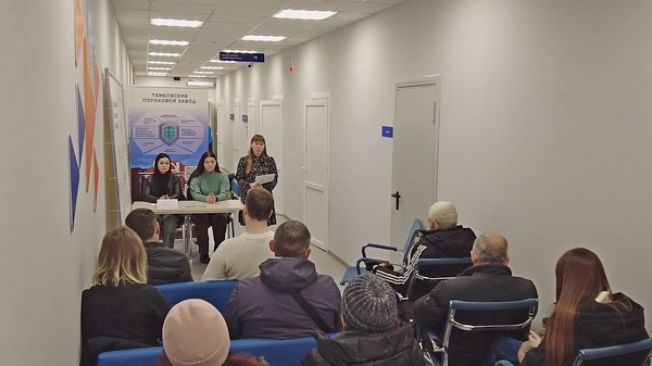 Открытый отбор на вакансии ТПЗ