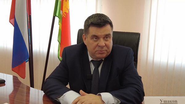 Общественная приёмная