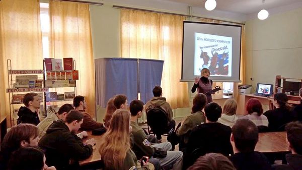 Твой голос важен и нужен!