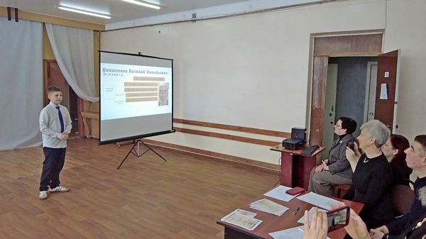 Зональный конкурс «Моя родословная»