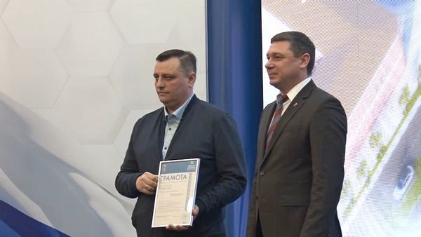 Специалисты Котовска среди награждённых