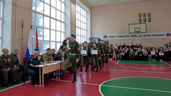 Кубок памяти