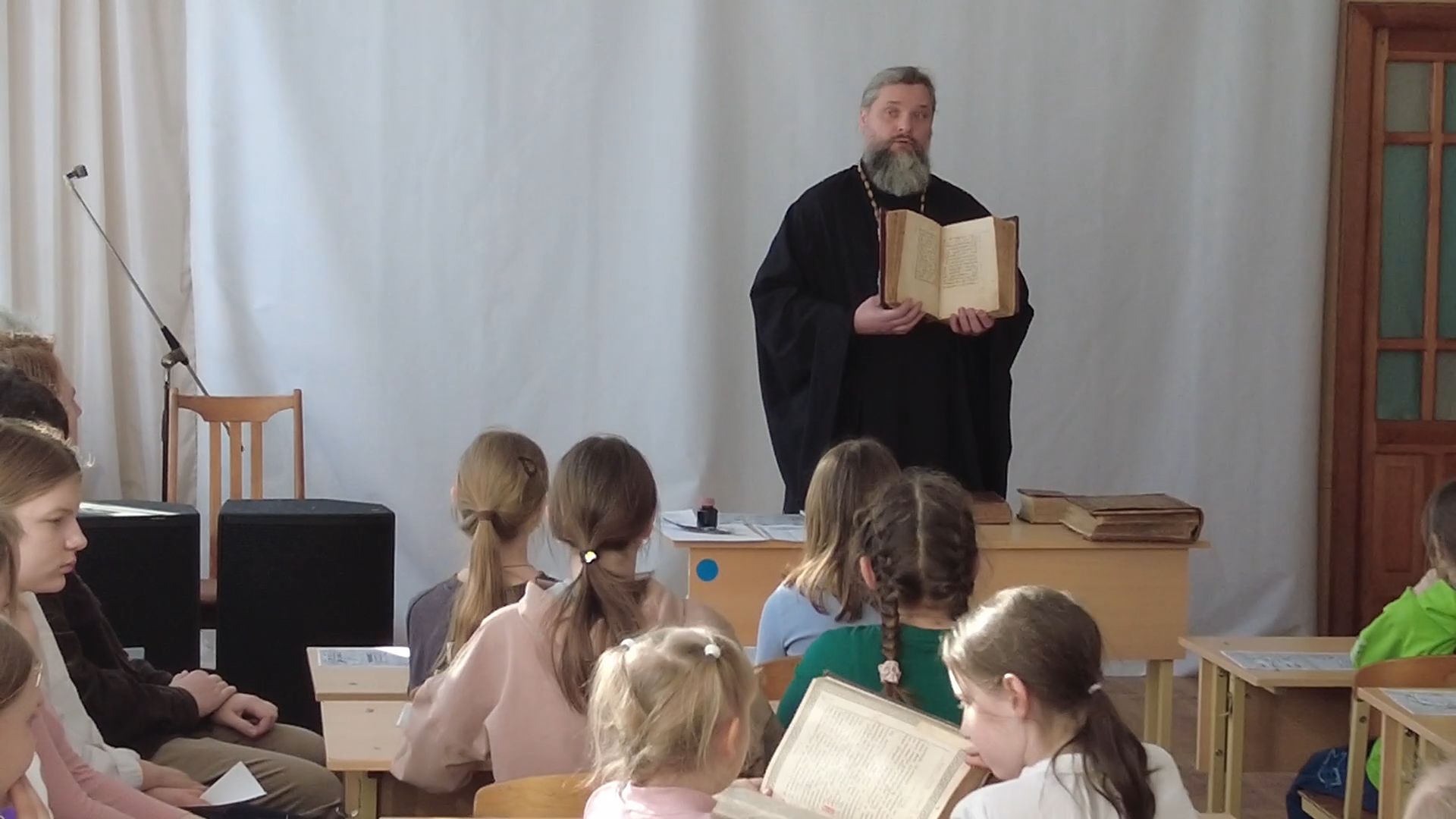Неделя православной книги. 