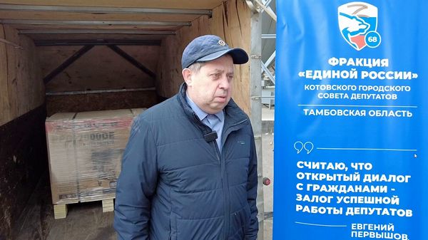 Тыл и фронт – единство на пути к Победе