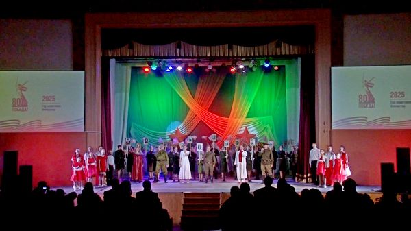 Великая поступь Победы