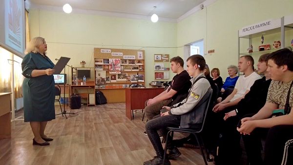«Библионочь-2025»