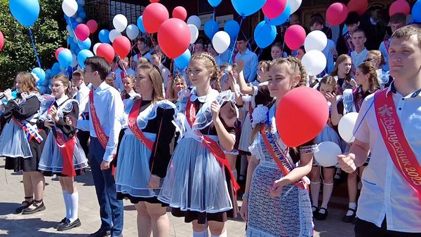 Последний звонок для выпускников школы №3