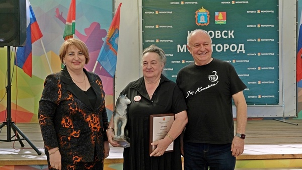 Диалог власти и бизнеса