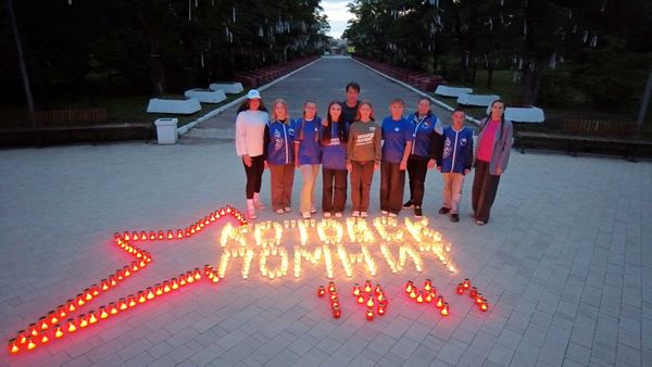 «Котовск. Помнит»