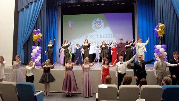 Выпускной бал в ЭкоТех