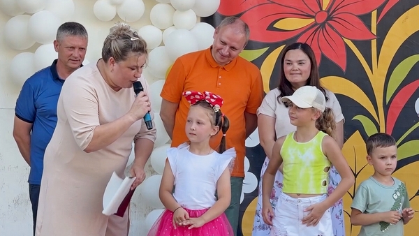 Всё начинается с любви