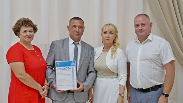 Награда – за добросовестный труд
