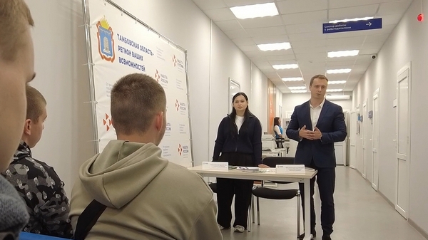 Открытый кадровый отбор на ТПЗ