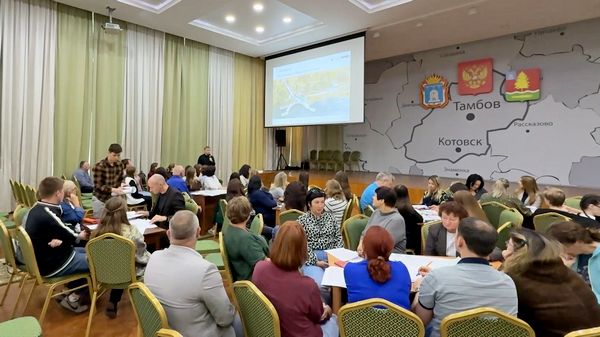 «Проектная сессия» состоялась