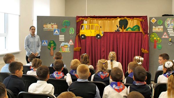 Дети. Родители. Дорога. 