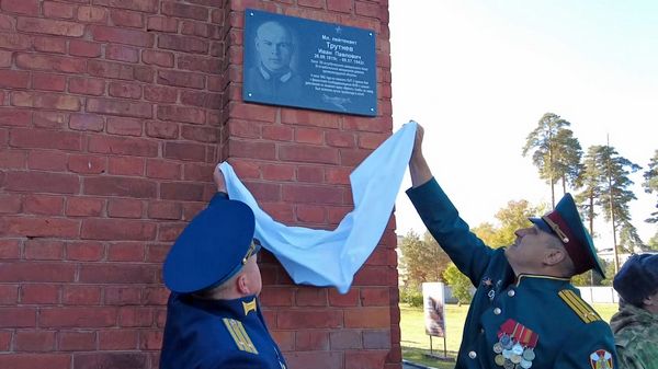 В Котовске увековечили подвиг летчика. 