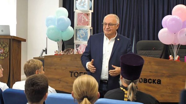 День беременных