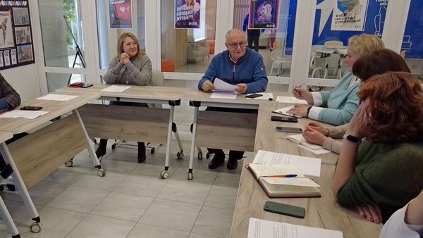 Координационный совет