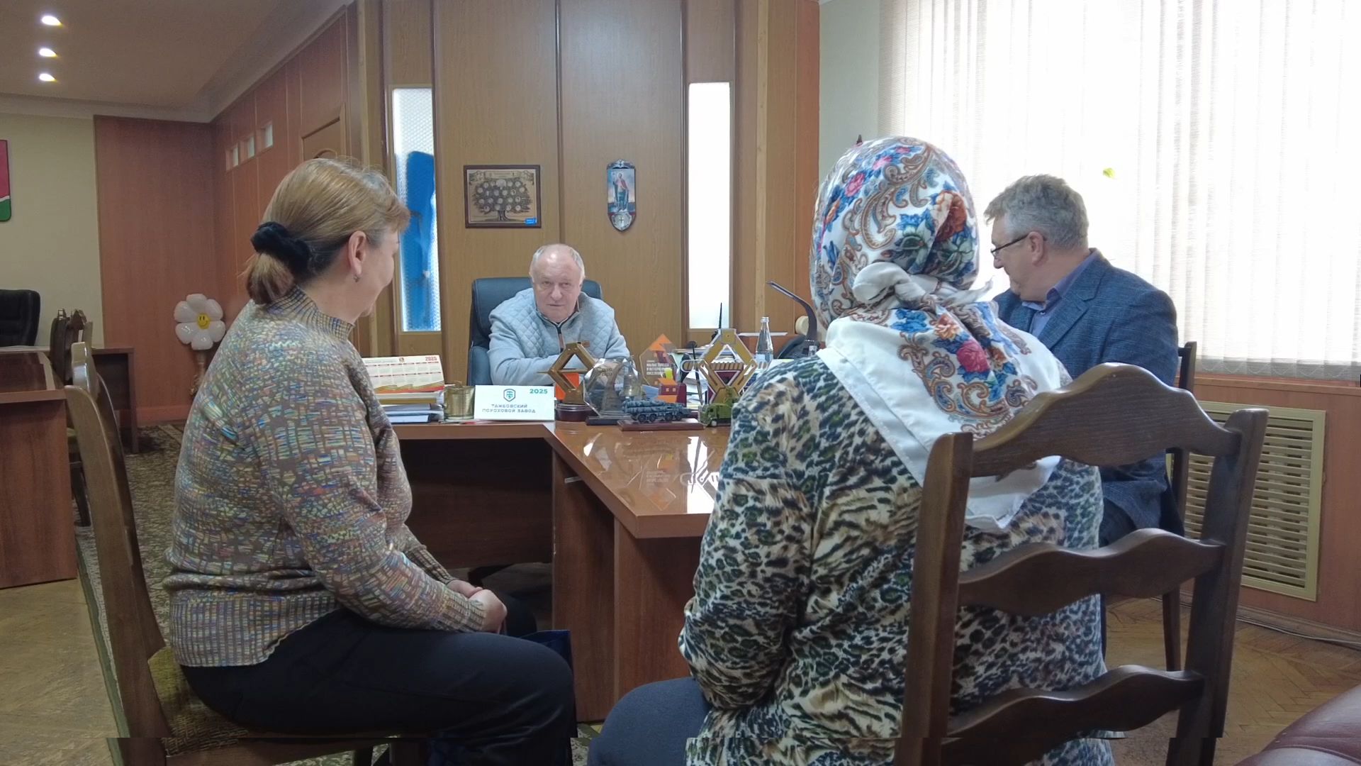 Диалог с властью