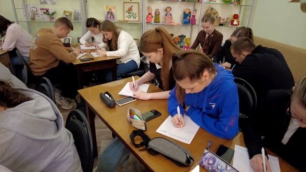 Тотальный диктант 2025