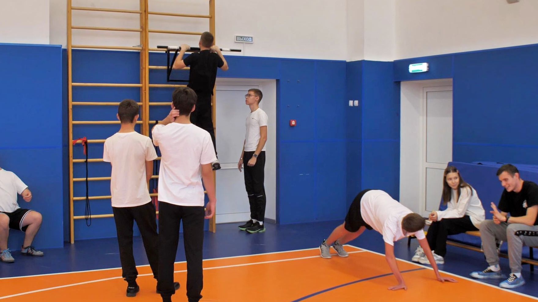 Сила, воля, баллы к ЕГЭ