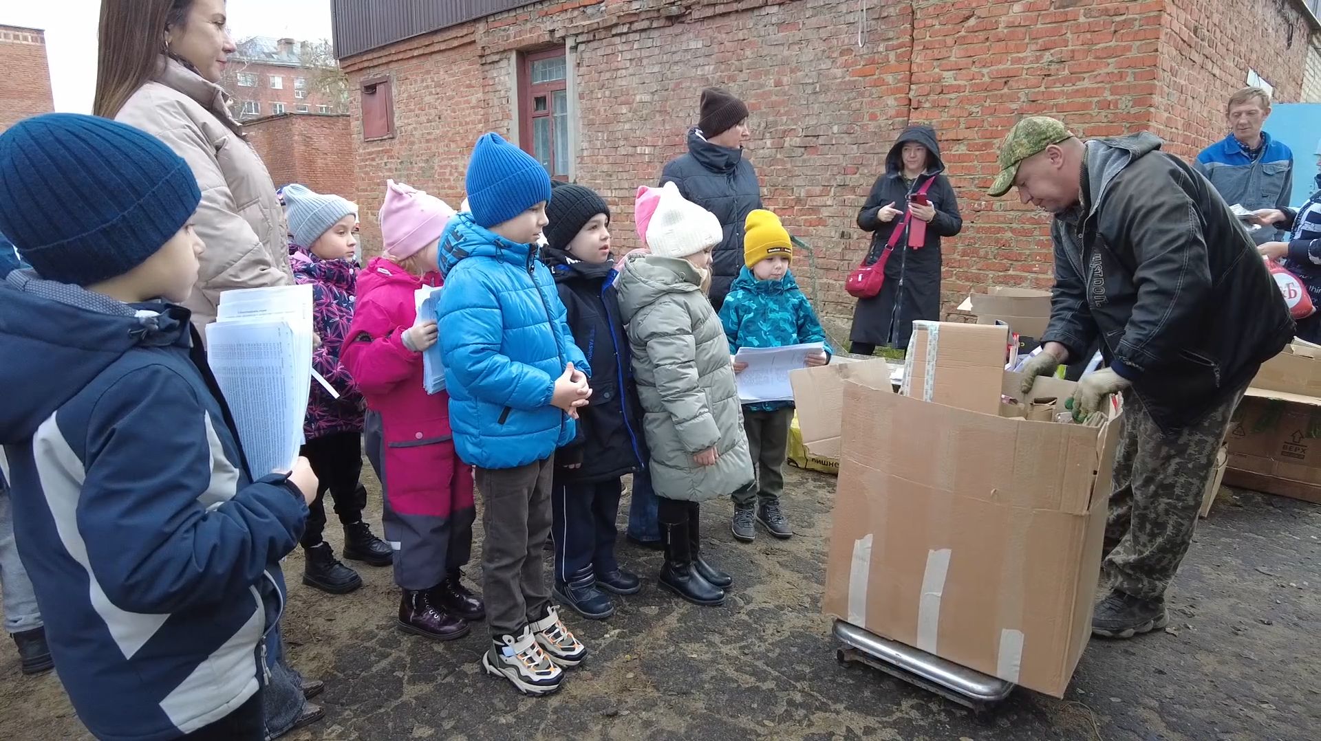 Экологический десант