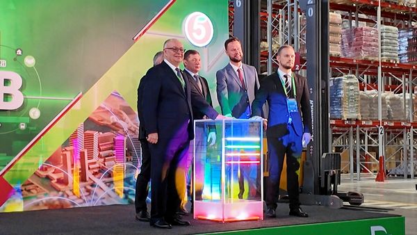 Будущее собирается здесь