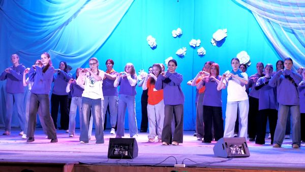 «На крыльях мечты»