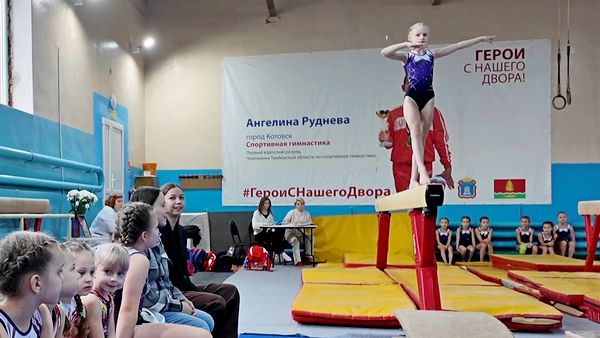 Брать пример с лучших