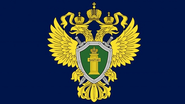 Льготные лекарства