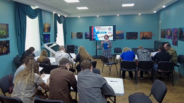 Диктант Победы