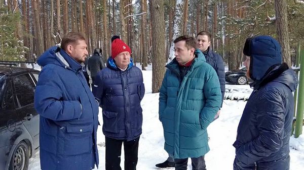 Круглогодичный отдых