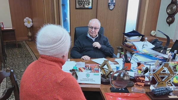 Личный прием граждан