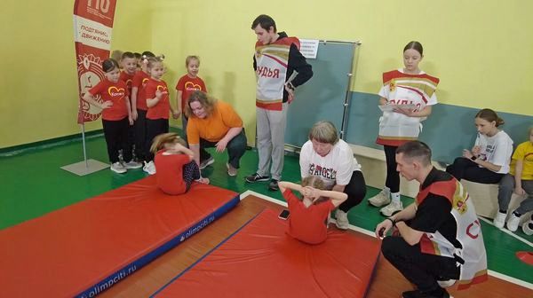 Спортивный фестиваль ГТО