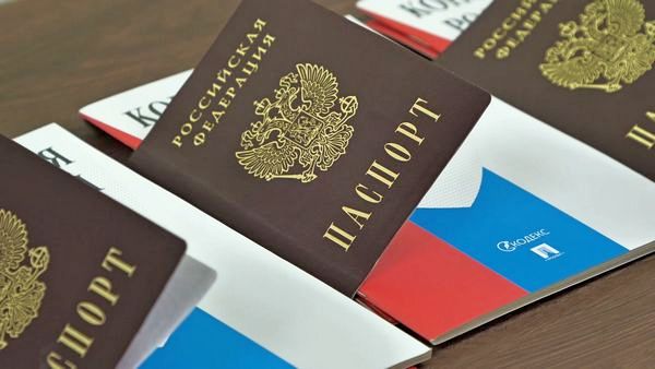 «Мы – граждане России»