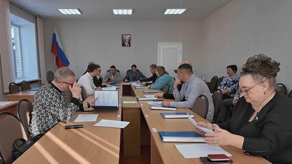 Очередное заседание