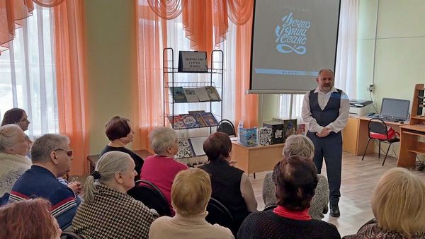 «Вечерний сеанс» 