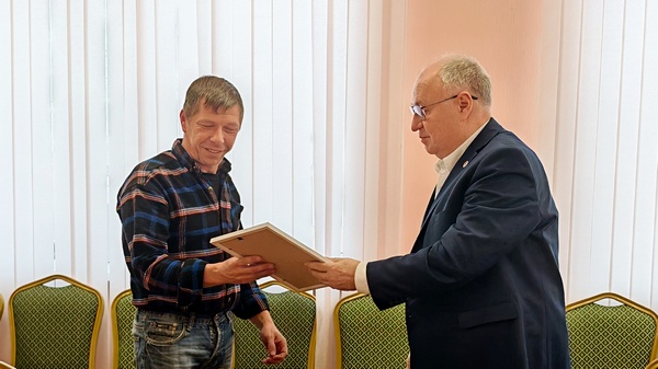 Благодарность – за комфорт