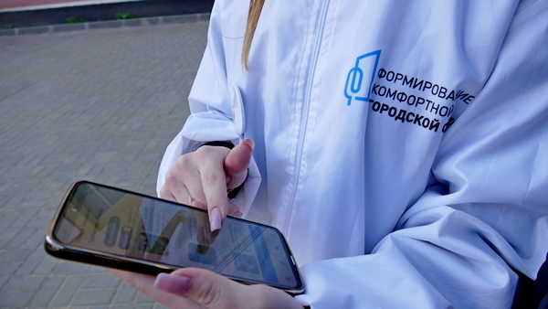 Отбор общественных пространств