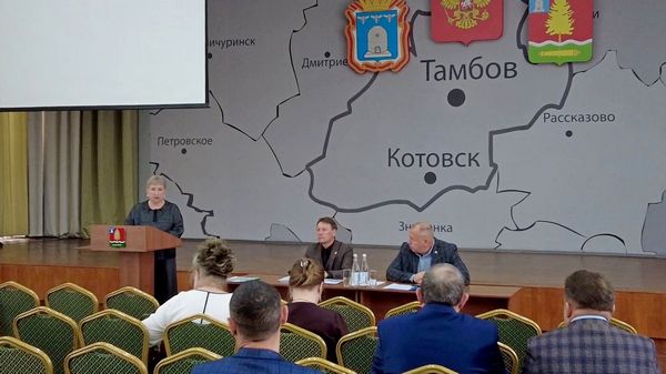 Итоги капремонта