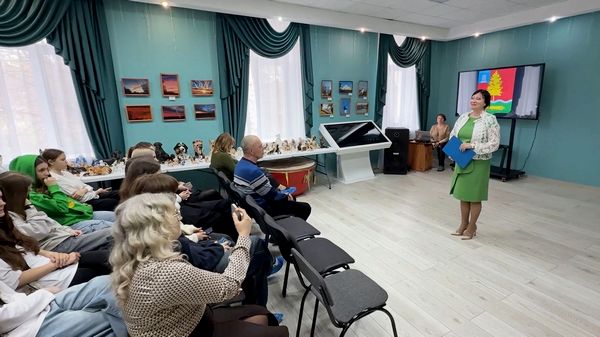 История, которая объединяет