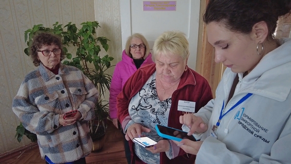 Стартовало голосование