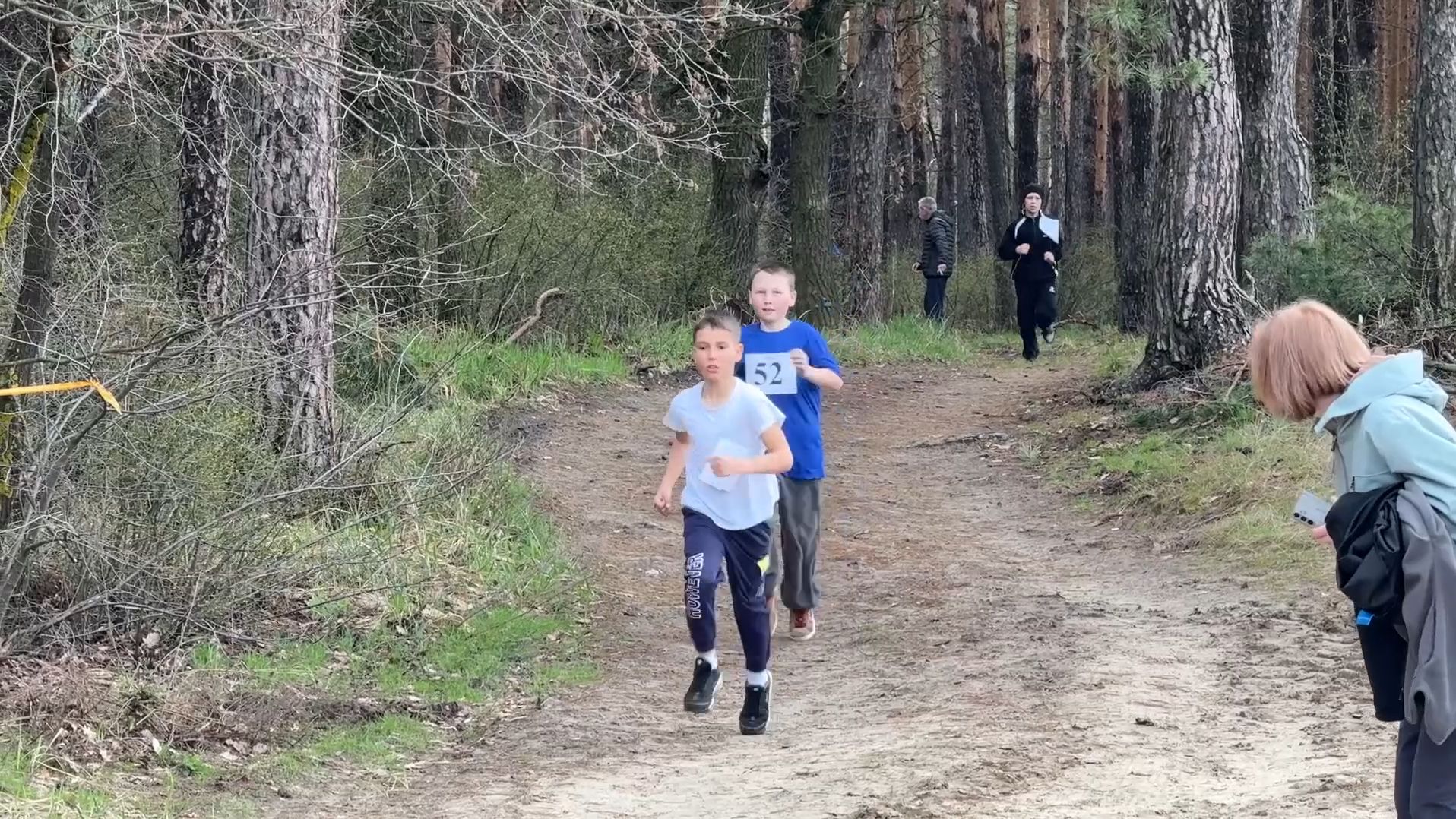 Лесная миля единства