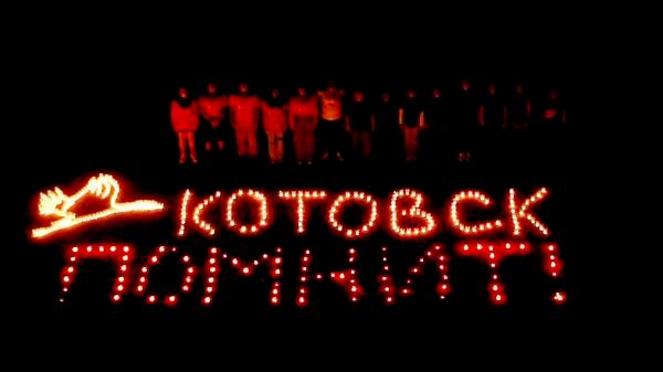 «Огненные картины войны»